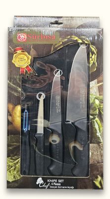 61531 Mutfak-Aşçı Seti